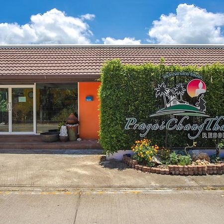 Prayai Changthai Resort Phuket Dış mekan fotoğraf